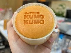 -KUMO KUMO甜品·冰淇淋(深圳壹方城店)