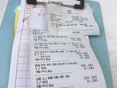 -清心鸡沙田乳鸽店·非遗传承(粤垦路店)