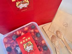 -milch·t妙奇(五大道店)