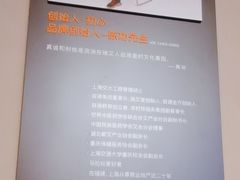 -端艾堂·SPA·艾灸(棕榈泉013店)