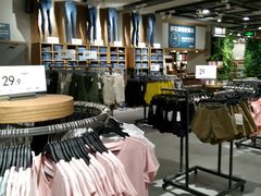 -鹿岛会员店 (龙湖三千集天街店)