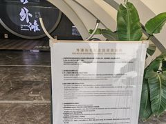 -上海市外滩历史纪念馆