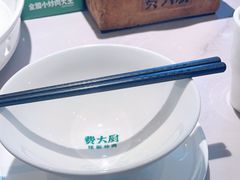 -费大厨辣椒炒肉(黄兴中心广场店)