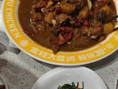 -金柱大盘鸡(和田二街店)