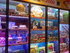 -环游嘉年华(广州-天河城店)