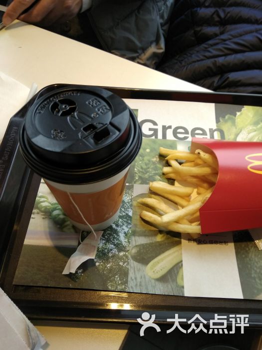麦当劳(小西天店)小薯热饮图片 - 第30张