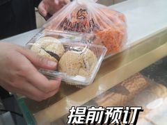 -纯坊佳哥手作(江汉路店)