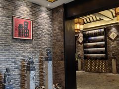 -健眺小海鲜(临海后山店)