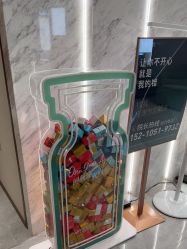 -LIHER北京丽合医疗美容医院