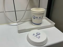 -景瑄酒店(北京南站店)