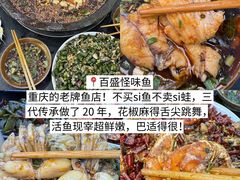 -观音桥步行街