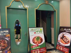 -齐家花园大酒店(宝山店)