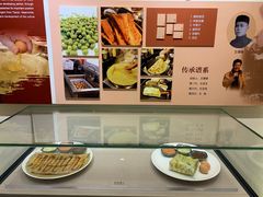 -和平区非物质文化遗产展览馆