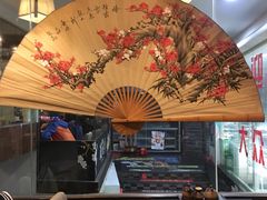 -瀛川尚品(车陂利丰天地店)