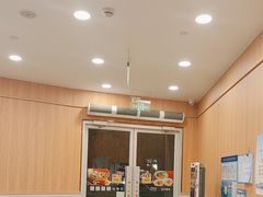 -永和大王(一口茶豆浆|花香豆更香·长寿路店)