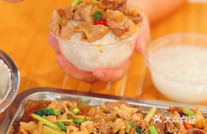Raw Meat Hot Pot