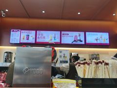 -古茗(德兴上海路店)