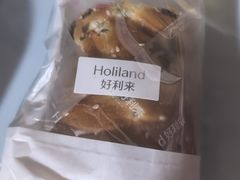-好利来(光华中心店)