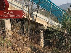 -溪霞怪石岭生态公园