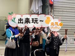 -邓记新一代糖油果子(四川煤管局供销公司职工宿舍店)