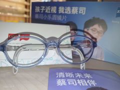 -新世界百货(顺义店)