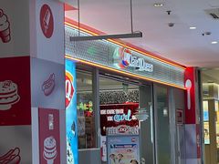 -DQ·蛋糕·冰淇淋(金鹰天地店)