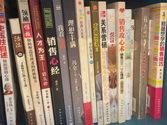 -花食间餐吧(远大购物中心群力店)