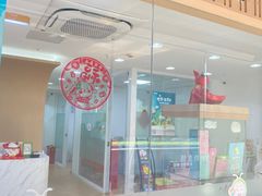 -伊莱素质成长中心(浦东花木校区)