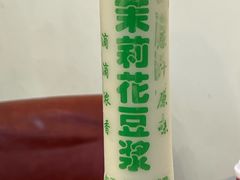 -老南昌白糖糕(大士院店)
