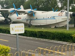 -中国航空博物馆