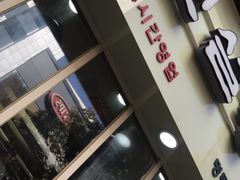 -神仙雪浓汤(明洞店)