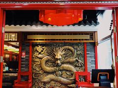 门面-大龙燚火锅(天钥桥路店)