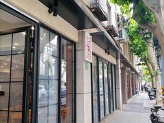 -小方的面(徐家汇店)