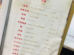 菜单-糖朝(尖沙咀店)