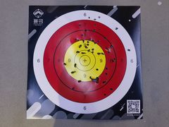 -無弓射箭俱乐部(领展中心城店)