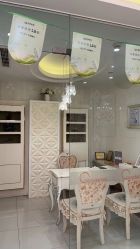 -Cocodemer女性健康·产后恢复(天一广场店)