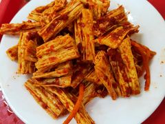 拌干豆付-川江大冷面