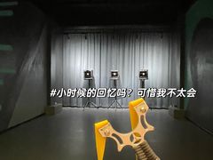 -极限PLAY运动娱乐新世界·团建派对潮玩休闲馆·室内蹦极高空游乐园