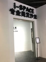 -发饰美男士增发补发假发定制店