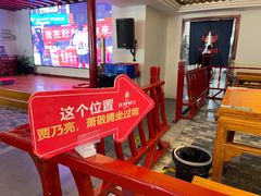 -红胖胖龙虾王·本地菜
