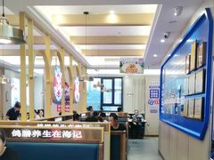 -海记品鸽·新疆菜(高铁站店)