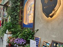 -山城巷传统风貌区