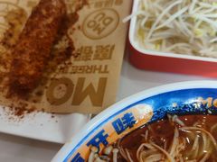 -魔都三兄弟酸辣粉·蘸卤炸串(虹桥万科店)