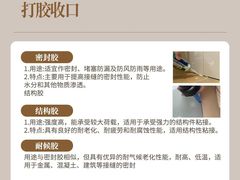 -京东家装(昆明总店)