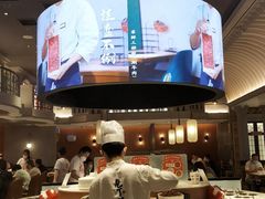 -左庭右院鲜牛肉火锅(环球港店)