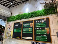 -食盈碗仔翅(星玺广场店)