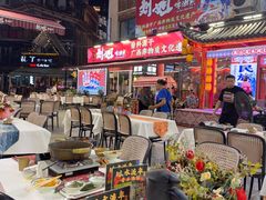 -刘姐啤酒鱼民族演艺餐厅(西街总店)