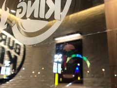 -汉堡王(新城吾悦广场店)