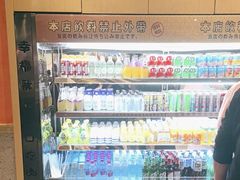 -空之介寿喜烧·和牛放题(恒隆广场店)
