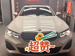 -天猫养车贴膜轻改·蓝电(优匹康桥东路店)